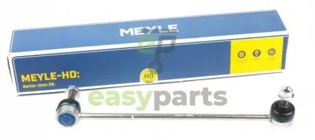 Тяга стабілізатора (переднього) (R) Audi A3/TT/Seat Leon/Skoda Octavia/VW Golf/Bora 96-10 (L=336mm) MEYLE 116 060 0012/HD
