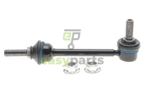Тяга стабілізатора (заднього) Land Rover Discovery 98-04 LEMFORDER 28734 01