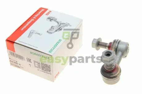 Тяга стабілізатора (переднього) (L) Nissan X-Trail 01-07 FAG 818042010