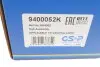 Підшипник маточини (задньої) Opel Astra G/Combo/Meriva/Vectra A/B (+ABS) 5 отв. 1,2-3,0 85- (к-кт) GSP 9400052K (фото 8)