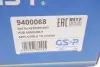 Підшипник маточини (задньої) Honda Accord VII 03- (+ABS) GSP 9400068 (фото 4)