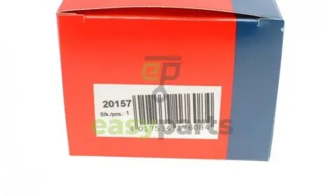Котушка запалювання SMART "98-07 BREMI 20157
