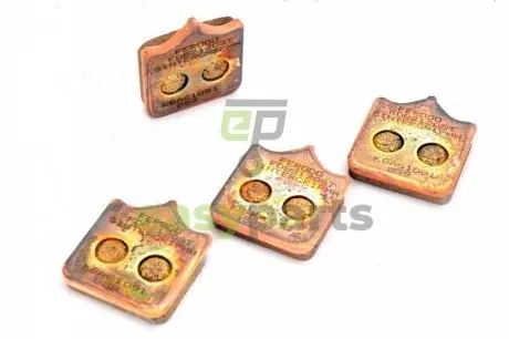 Тормозные колодки FERODO FDB2120ST