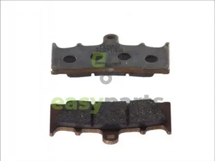 Тормозные колодки FERODO FDB873P