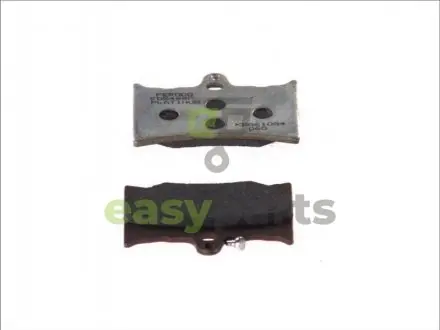 Тормозные колодки FERODO FDB498P