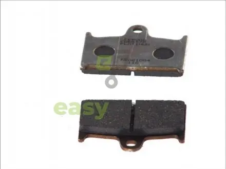 Тормозные колодки FERODO FDB557P