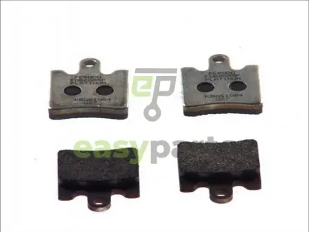 Фото гальмівна колодка FERODO FDB2085P Гальмівна колодка FERODO FDB2085P