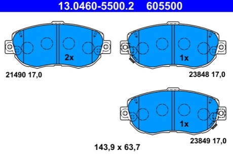 Гальмівна колодка ATE 13.0460-5500.2