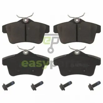 Колодки гальмівні (задні) Citroen C4 09-/DS4/DS5 11-15/Peugeot 308/508/3008/5008 09-18 BLUE PRINT ADP154207