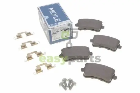 Колодки гальмівні (задні) Audi A4/A5/Q5 07- (TRW) MEYLE 025 246 0617/K1
