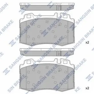Тормозные колодки Hi-Q (SANGSIN) SP2193