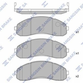 Комплект гальмівних колодок - дискові Hi-Q (SANGSIN) SP1148