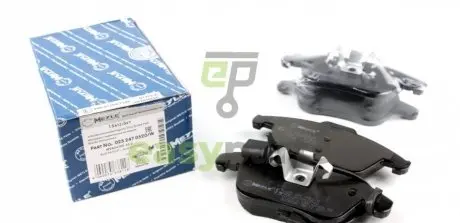 Колодки гальмівні (передні) Audi A4/A5 07- MEYLE 025 247 0520/W
