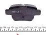 Колодки гальмівні (задні) Citroen C4/Peugeot 307 00- (Bosch) Q+ MEYLE 025 241 5017 (фото 2)