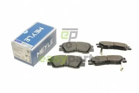 Колодки гальмівні (передні) Mitsubishi L200/L300 83- (Sumitomo) MEYLE 025 213 7316/W