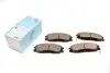 Колодки гальмівні (передні) Hyundai Santa Fe/Trajet 01-08 BLUE PRINT ADG04231 (фото 1)
