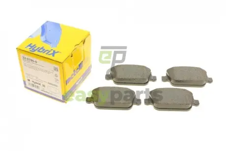 Колодки гальмівні (задні) Ford Focus/Galaxy/Mondeo/S-Max/Kuga 05-15 Metelli 22-0780-0
