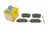 Колодки гальмівні (задні) Mitsubishi Outlander/Lancer 03-/Jeep Compass/Patriot/Dodge Avenger 06- Metelli 22-0737-0 (фото 15)
