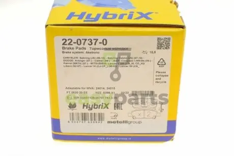 Колодки гальмівні (задні) Mitsubishi Outlander/Lancer 03-/Jeep Compass/Patriot/Dodge Avenger 06- Metelli 22-0737-0