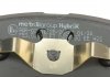 Комплект гальмівних колодок з 4 шт. дисків Metelli 22-0737-0 (фото 5)