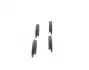 Гальмівні колодки дискові PR2 CITROEN/PEUGEOT/TOYOTA C1/107/Aygo \'\'05>> BOSCH 0986495085 (фото 2)