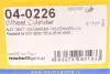 Циліндр гальмівний (задній) Audi 80/100 76-91/Seat Arosa 97-04/VW Golf III/Passat B2/Polo/Lupo 79-05 Metelli 04-0226 (фото 6)