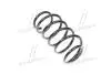 Пружина (передня) Nissan X-Trail 2.0 4x4 07-13 (SUV) (T31) LESJOFORS 4062071 (фото 1)