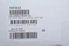 Пружина (передня) Kia Cee&#039;d/Pro Ceed 1.4-1.6/CVVT (МКПП для 1.6 і Pro Ceed) 07-09 (унів/накл.зад.ч) LESJOFORS 4044223 (фото 2)