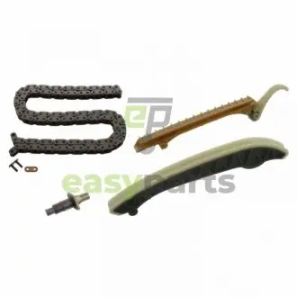Комплект цепи ГРМ FEBI BILSTEIN 44961