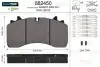 Колодки тормозные Valeo 882450 (фото 1)