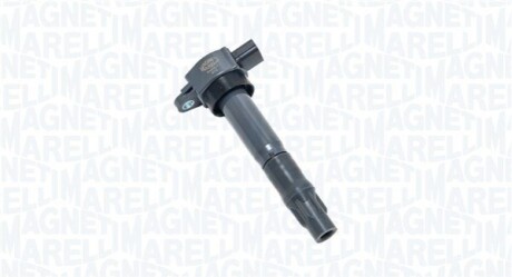 Котушка запалювання MAGNETI MARELLI 060717217012