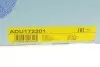 Фільтр повітряний MB (W220) 3.2CDI (к-кт 2шт) BLUE PRINT ADU172201 (фото 1)