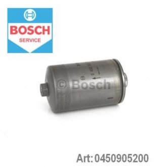 Паливний фільтр BOSCH 0450905200