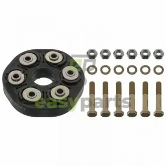 FEBI DB муфта еласт.W210 FEBI BILSTEIN 03700
