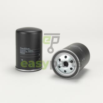 Фильтр воздушный DONALDSON P954933