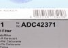 Фільтр паливний Iveco Daily 2.3/3.0JTD 06- Mitsubishi Fuso Canter VIII 3.0 D/TD 11- BLUE PRINT ADC42371 (фото 12)