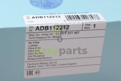 Фільтр повітряний BMW X5 (E70) /5 (F10) 4.4i 09- BLUE PRINT ADB112212