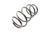 Пружина (передня) Nissan Qashqai 1.5dCi/1.6dCi/2.0 07-14 (SUV) (type Qashqai+2) LESJOFORS 4062069 (фото 4)