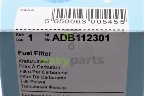 Фільтр паливний BMW 5 (E60/F07/F10) 2.0-3.0D 03-17 BLUE PRINT ADB112301