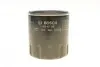 Фільтр масляний Mazda 3/5/6/MX-5 1.8-2.5 16V 03- BOSCH F026407085 (фото 5)
