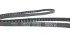 Ремень клиновой DAYCO 13A1450HD (фото 4)