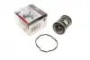 Термостат BMW 3 (F30/F80)/5 (F10/F07)/X5 (F15/F85) (N47/N57) 11-18/Toyota Auris/Avensis/Rav4 1.6/2.0 15-18 (87°C) Gates TH47487G1 (фото 5)