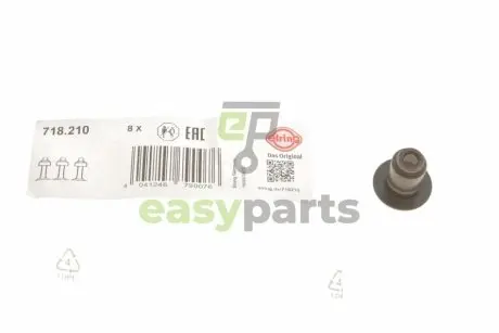 Сальник клапана (впуск/випуск) Fiat Ducato 2.3/3.0JTD 06- ELRING 718.210