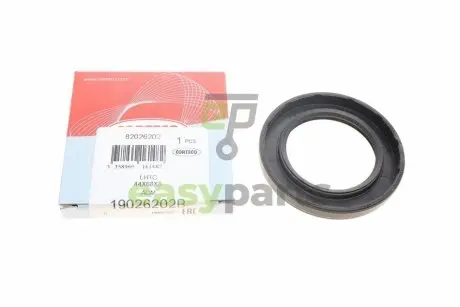 Сальник вала первинного АКПП Honda Civic 98-05 (45x68x8) CORTECO 19026202B