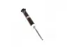 Ам-тор зад. Bmw 1 (F20, F21) 10-, BMW 2 (F22, F87) 12-, BMW 3 (F30, F80) 11-, BMW 4 (F36, F32, F82) 13- KYB 3448017 (фото 1)