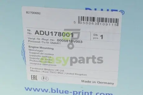 Подушка двигуна (задня) (L) Smart 98- BLUE PRINT ADU178001