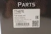 MEATDORIA VW електро-бензонасос насос (модуль) 4.0 Bar Audi A3,Skoda Octavia II,SuperB II,Yeti,Golf VI,VII 1.2/2.0TFSI/TSI 04- MEAT&DORIA 77487E (фото 2)