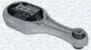 RENAULT подушка двигуна знизу Megane III,Scenic III,Fluence 08- MAGNETI MARELLI 030607010721 (фото 1)