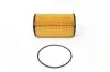 Масляний фiльтр BOSCH F026407252 (фото 1)