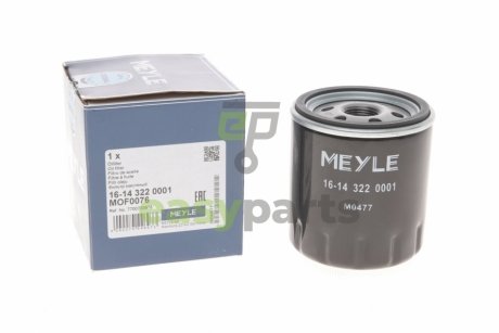 Фільтр оливи MEYLE 16-14 322 0001 (фото 1)